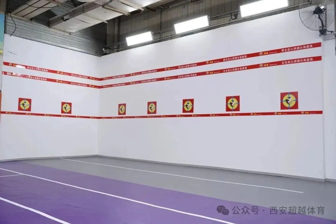 中考体育抢分决战!7月4日超越暑假课程——燃爆盛夏!让满分·成为习惯!-第18张图片-四季读书网