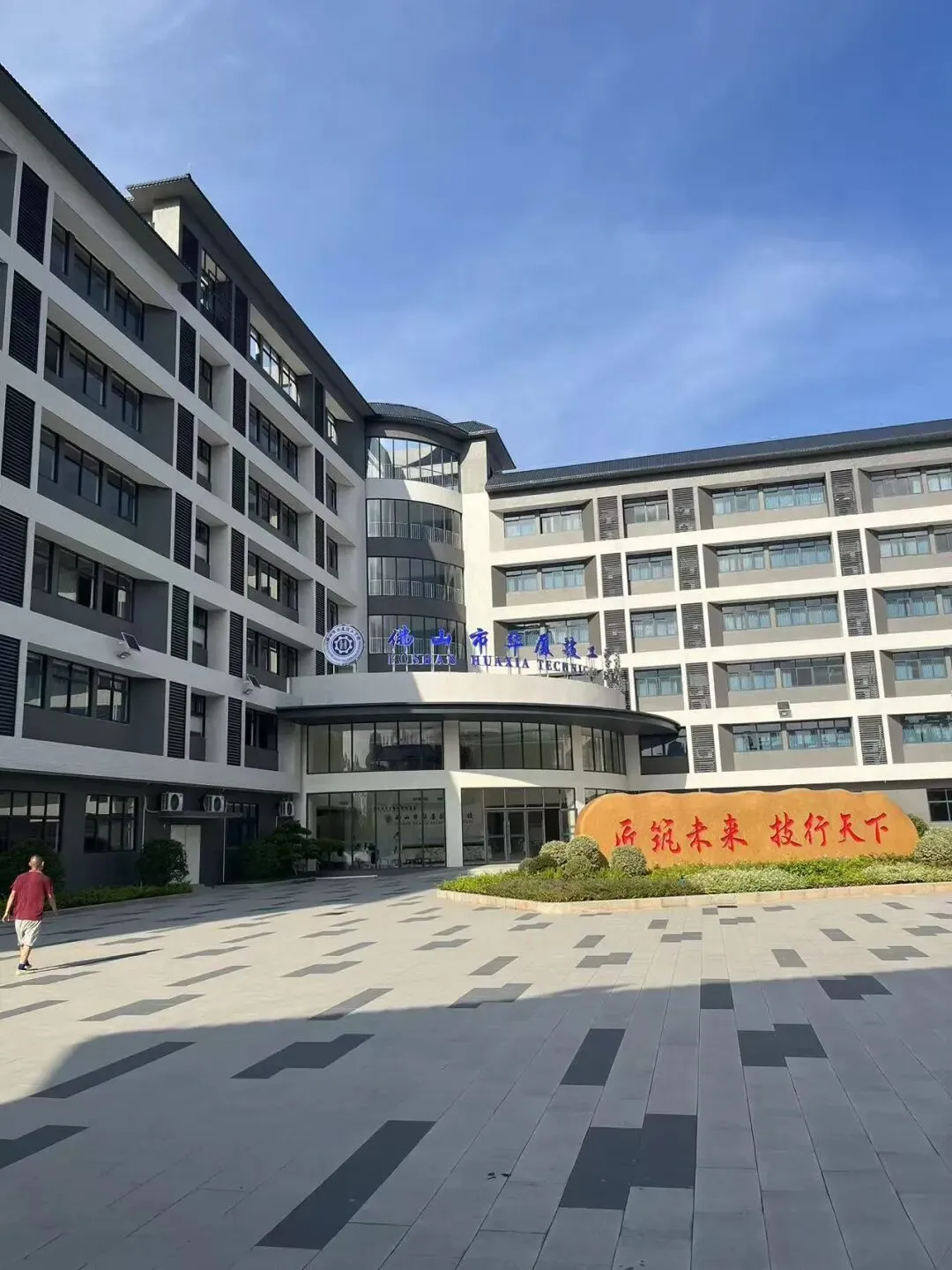 中考考前复习备考-第2张图片-四季读书网