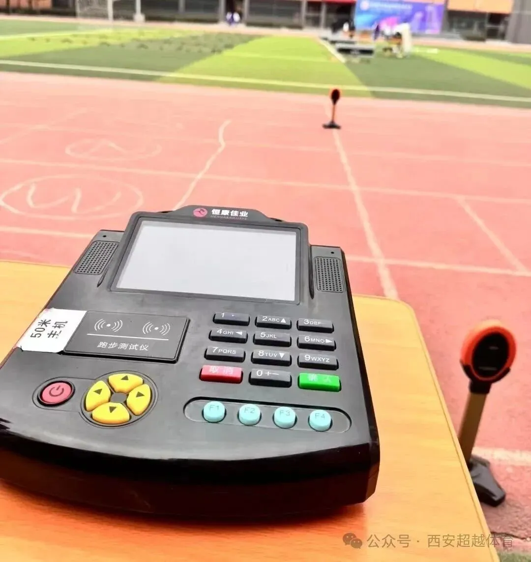 中考体育抢分决战!7月4日超越暑假课程——燃爆盛夏!让满分·成为习惯!-第32张图片-四季读书网