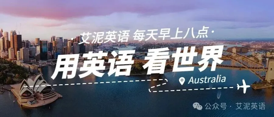 2021-2025六级真题,近5年高频词汇完整版,直接背诵,考场秒提分-第1张图片-四季读书网