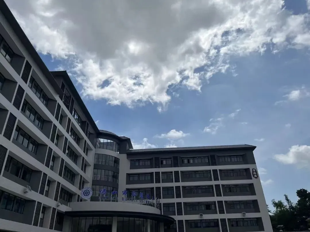 中考考前复习备考-第31张图片-四季读书网