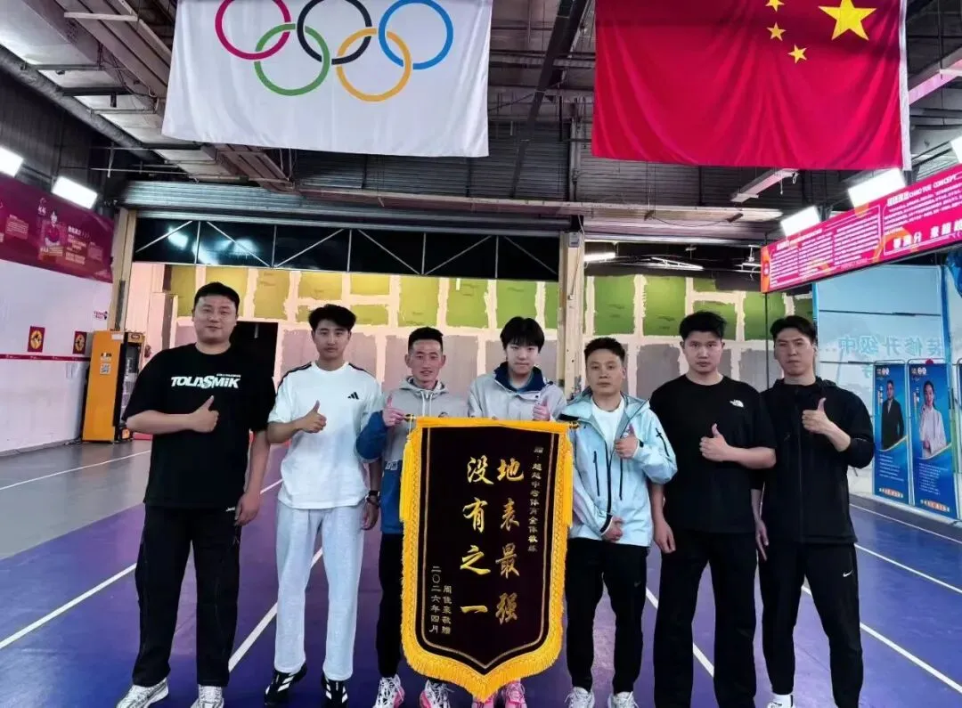 中考体育抢分决战!7月4日超越暑假课程——燃爆盛夏!让满分·成为习惯!-第88张图片-四季读书网