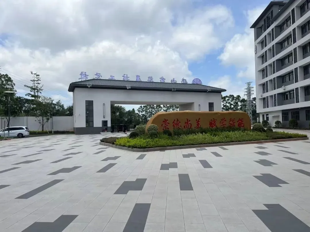 中考考前复习备考-第33张图片-四季读书网