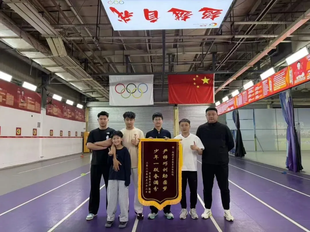 中考体育抢分决战!7月4日超越暑假课程——燃爆盛夏!让满分·成为习惯!-第93张图片-四季读书网