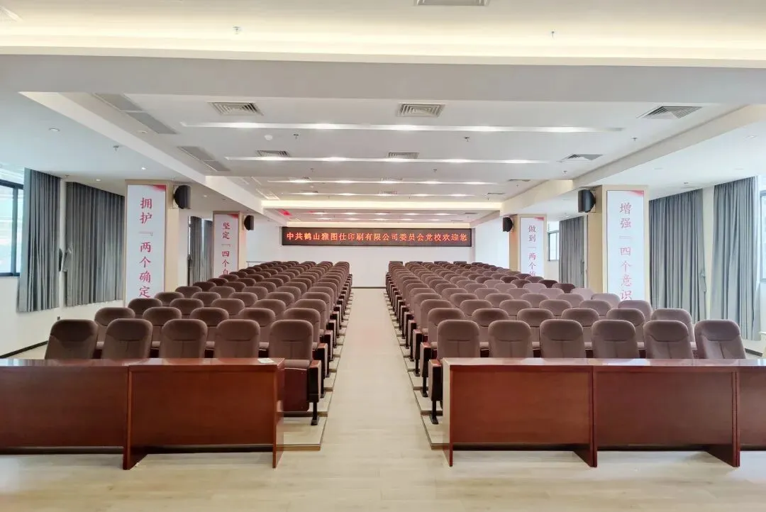 中考加油!全力以赴!-第38张图片-四季读书网