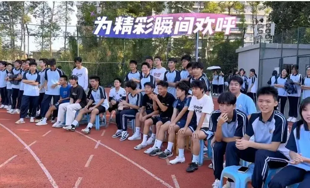 中考加油!全力以赴!-第59张图片-四季读书网