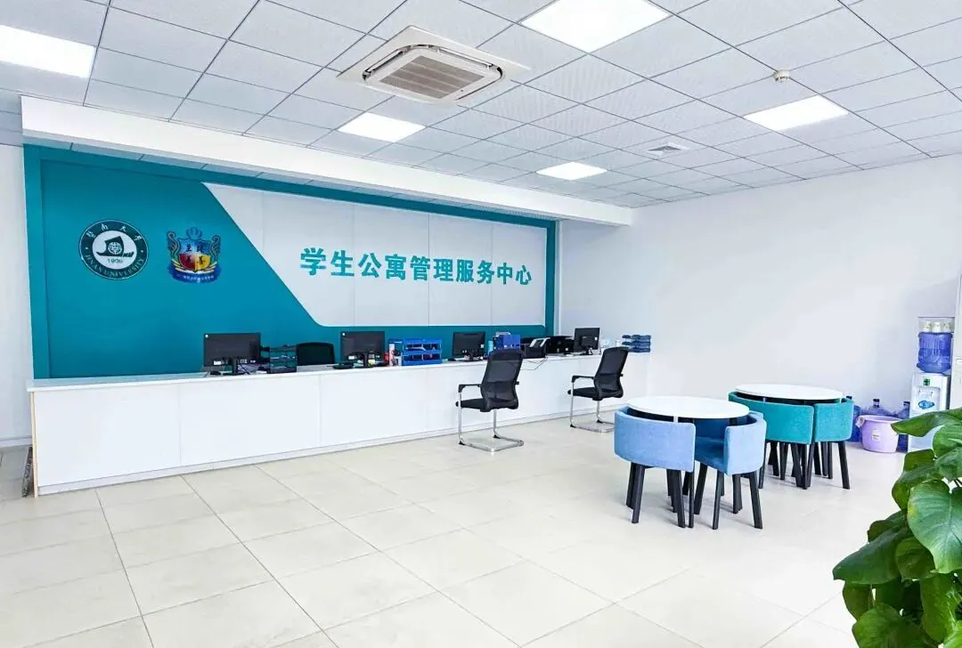 中考加油!全力以赴!-第64张图片-四季读书网