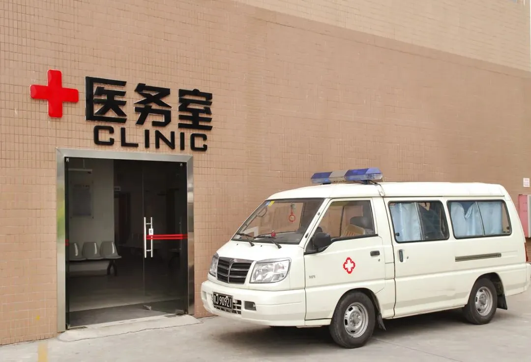 中考加油!全力以赴!-第66张图片-四季读书网