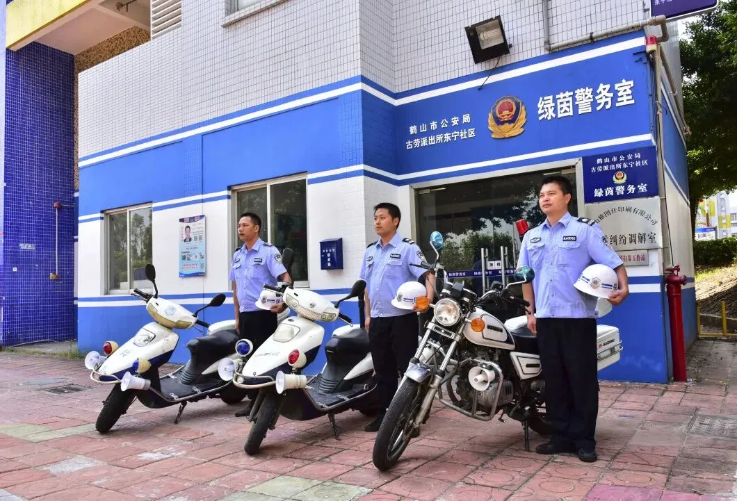 中考加油!全力以赴!-第67张图片-四季读书网