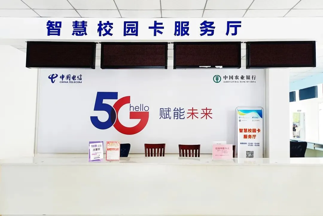 中考加油!全力以赴!-第68张图片-四季读书网
