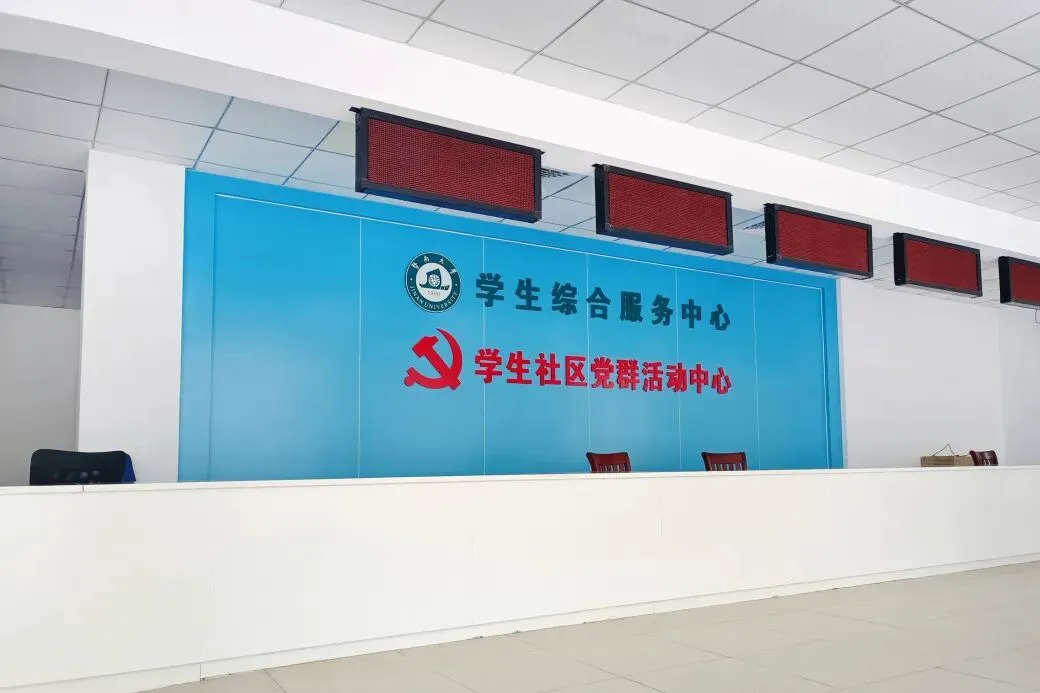 中考加油!全力以赴!-第69张图片-四季读书网