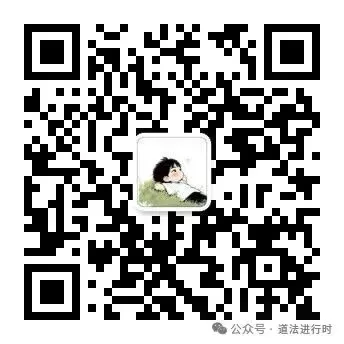 最新真题|2026年陕西省中考化学真题及参考答案(图片版)-第14张图片-四季读书网
