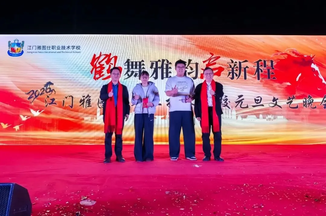 中考加油!全力以赴!-第104张图片-四季读书网
