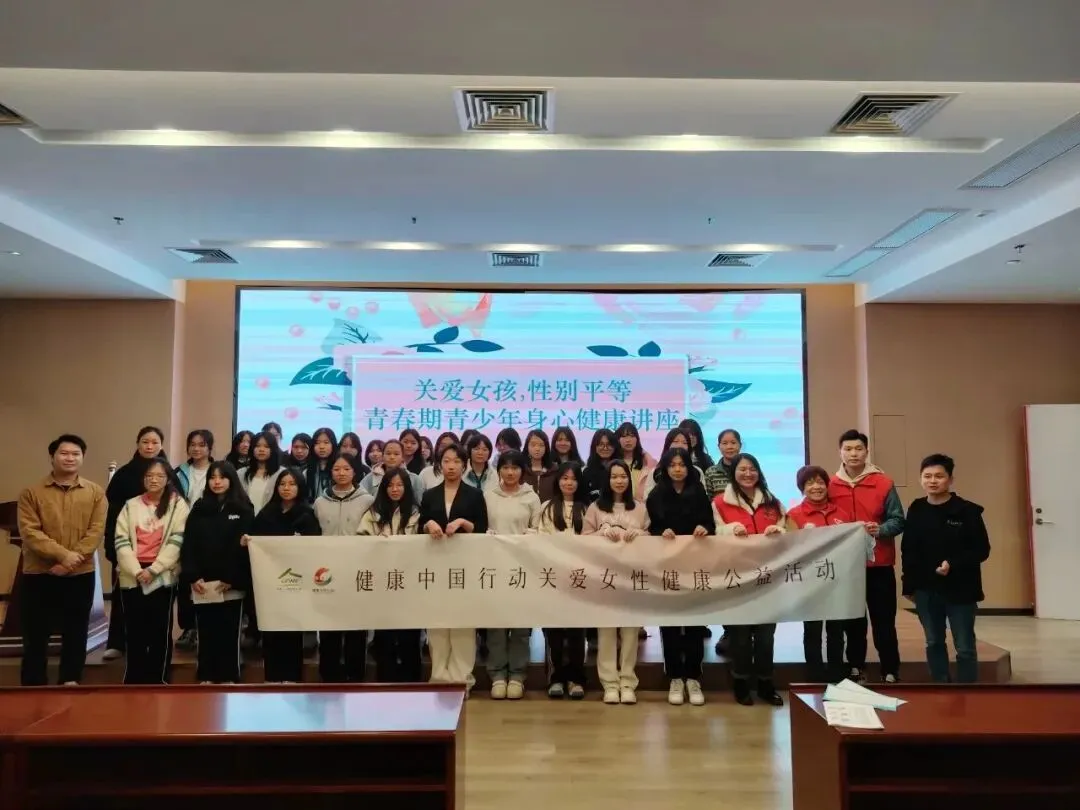 中考加油!全力以赴!-第105张图片-四季读书网