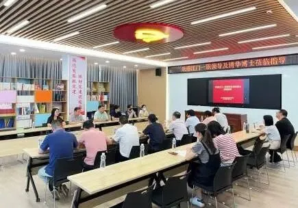 中考加油!全力以赴!-第108张图片-四季读书网