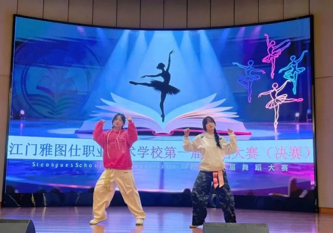 中考加油!全力以赴!-第110张图片-四季读书网