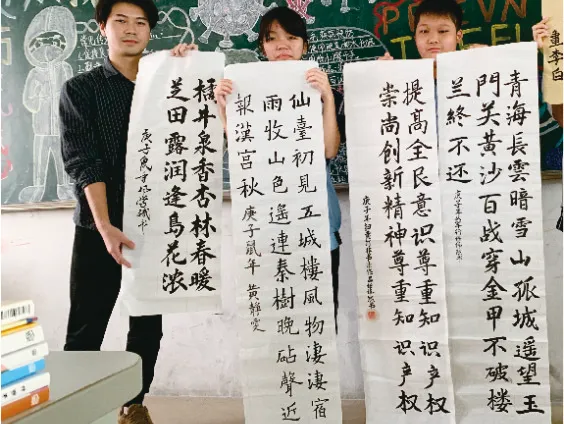中考加油!全力以赴!-第111张图片-四季读书网