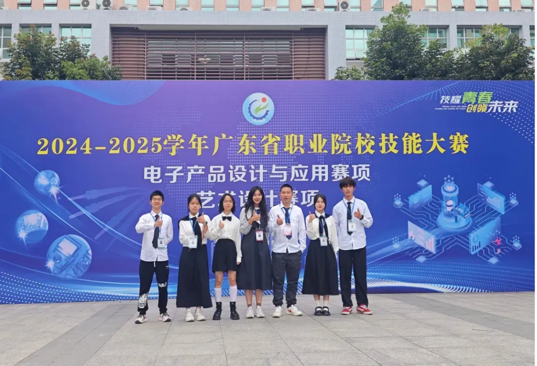中考加油!全力以赴!-第117张图片-四季读书网