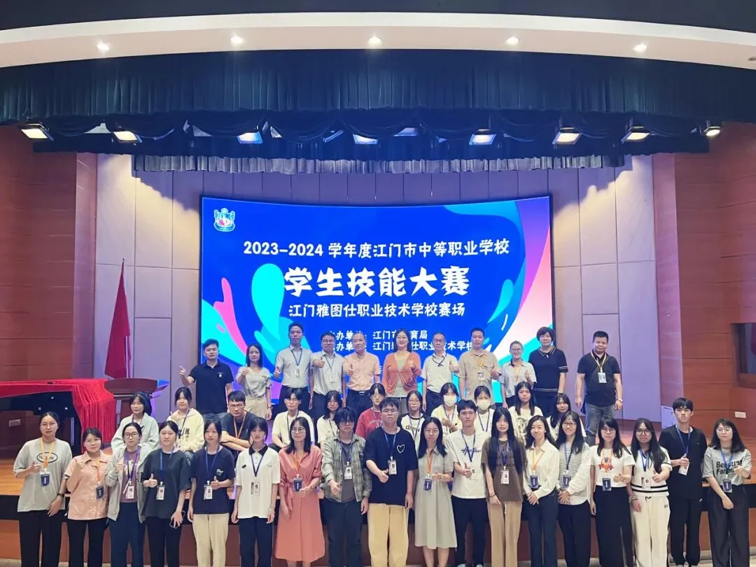 中考加油!全力以赴!-第118张图片-四季读书网