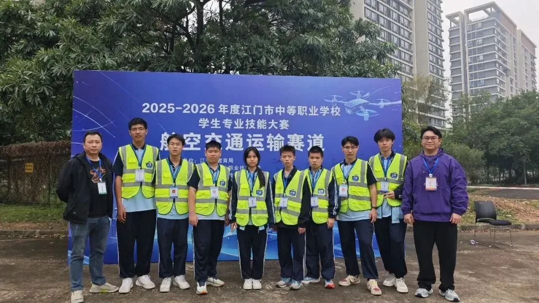 中考加油!全力以赴!-第119张图片-四季读书网