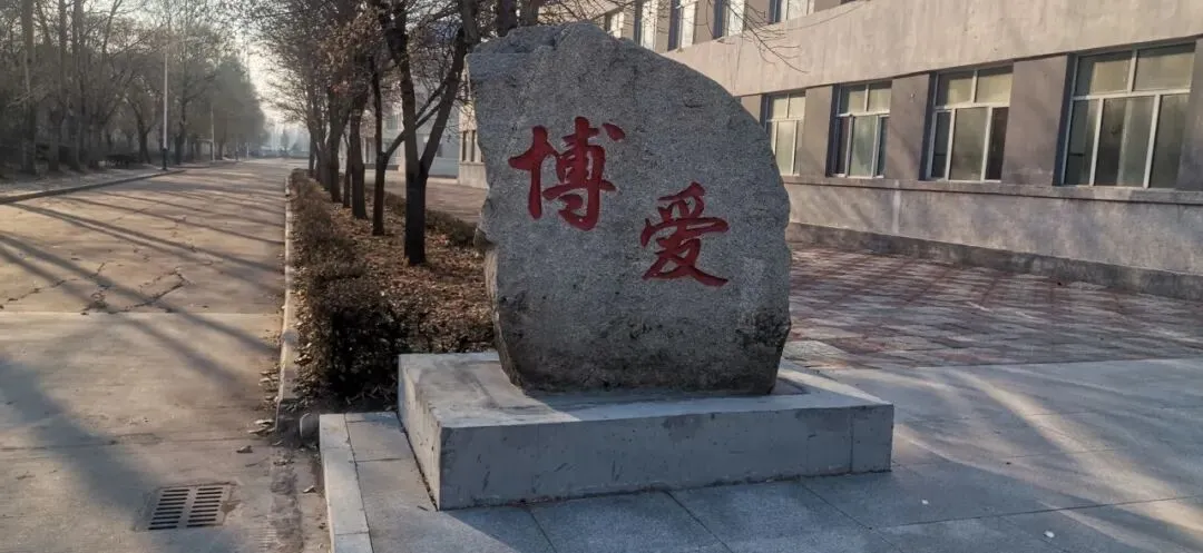 多方聚力护中考 温情护航助逐梦-第14张图片-四季读书网
