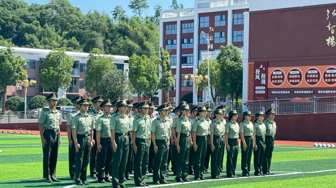 中考低于公办线100多分,高考照样上一本!长沙这所黑马学校,二批次首选!-第2张图片-四季读书网