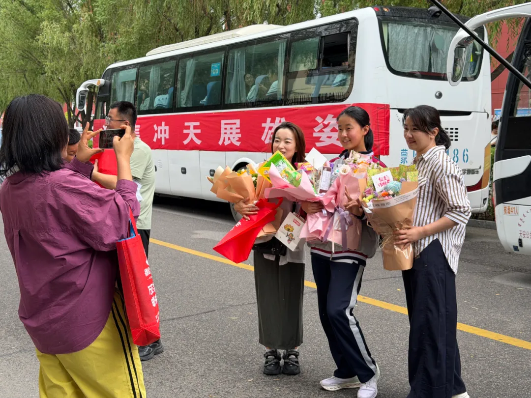 今日中考收官!东胜少年,真棒!-第8张图片-四季读书网
