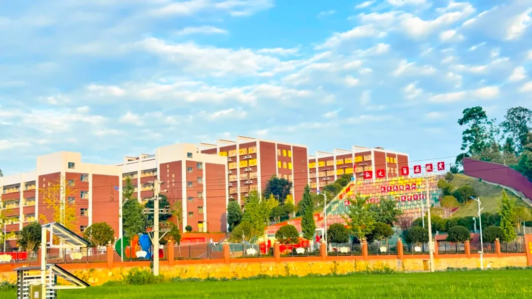 中考低于公办线100多分,高考照样上一本!长沙这所黑马学校,二批次首选!-第4张图片-四季读书网