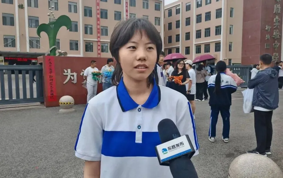 今日中考收官!东胜少年,真棒!-第12张图片-四季读书网