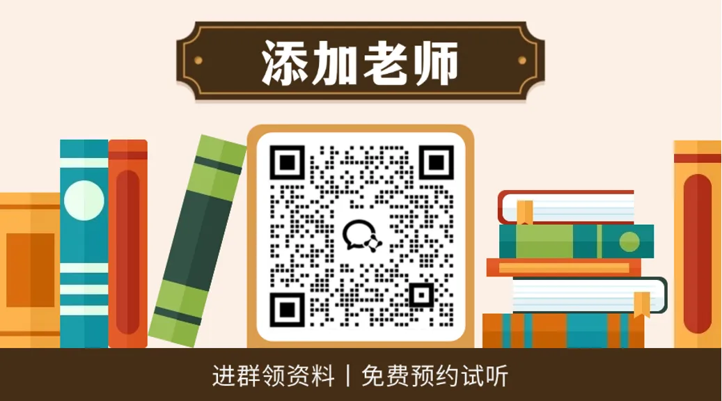 2025年成都新高一分班数学考试试卷-第1张图片-四季读书网