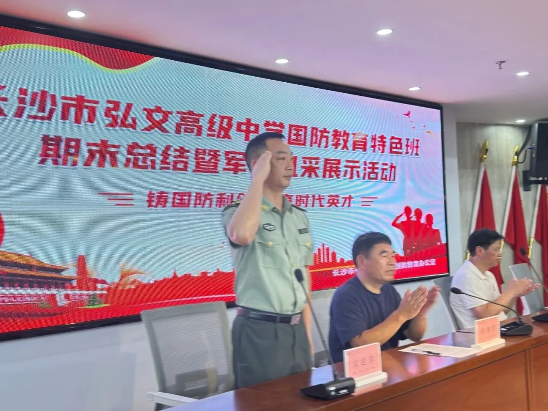 中考低于公办线100多分,高考照样上一本!长沙这所黑马学校,二批次首选!-第10张图片-四季读书网