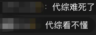 2026北京中考完美收官,掌握核心方法的孩子,到底有多“爽”?-第2张图片-四季读书网