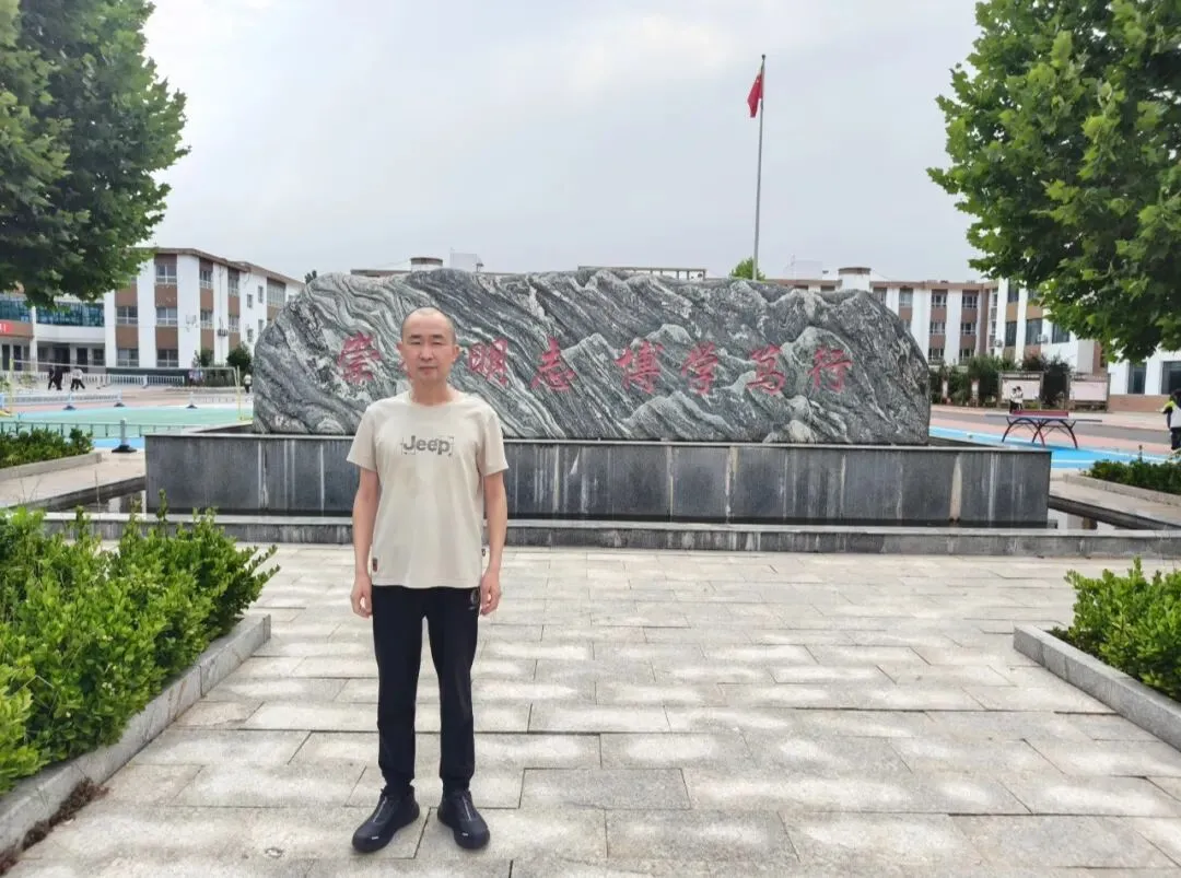 师者心语|听三中老师,聊聊不一样的中考(二)-第3张图片-四季读书网