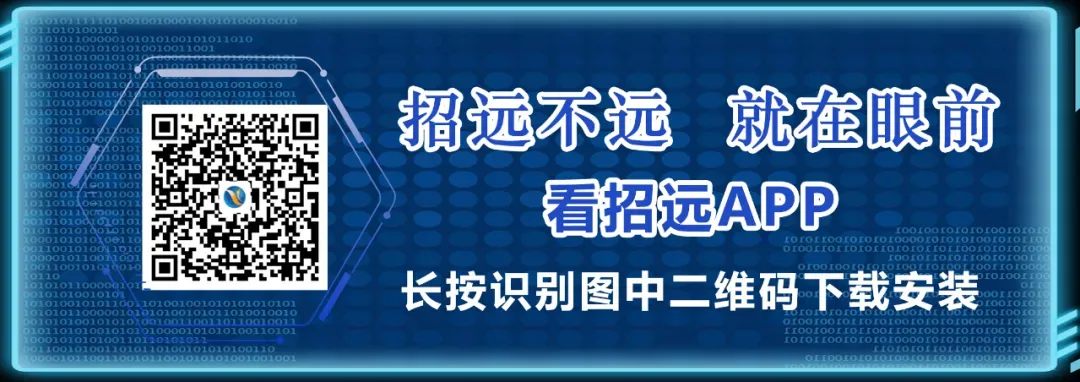 烟台中考成绩今日可查!三种方式-第4张图片-四季读书网