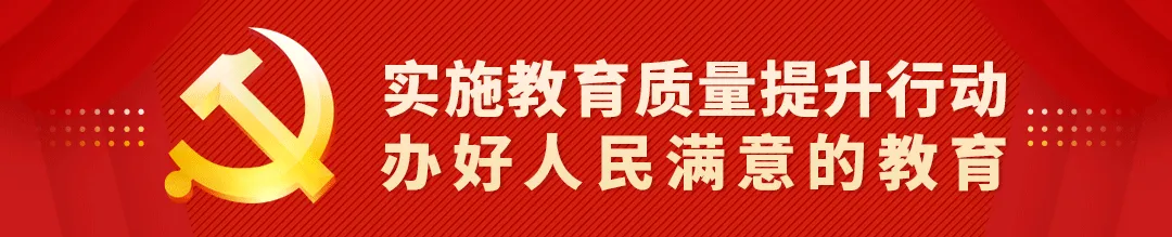 【两公布一提示】中考期间 这些管制路段要知道!-第2张图片-四季读书网