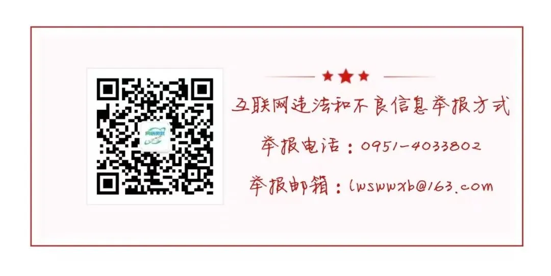 【两公布一提示】中考期间 这些管制路段要知道!-第17张图片-四季读书网