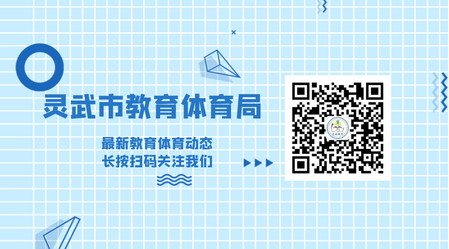 【两公布一提示】中考期间 这些管制路段要知道!-第18张图片-四季读书网