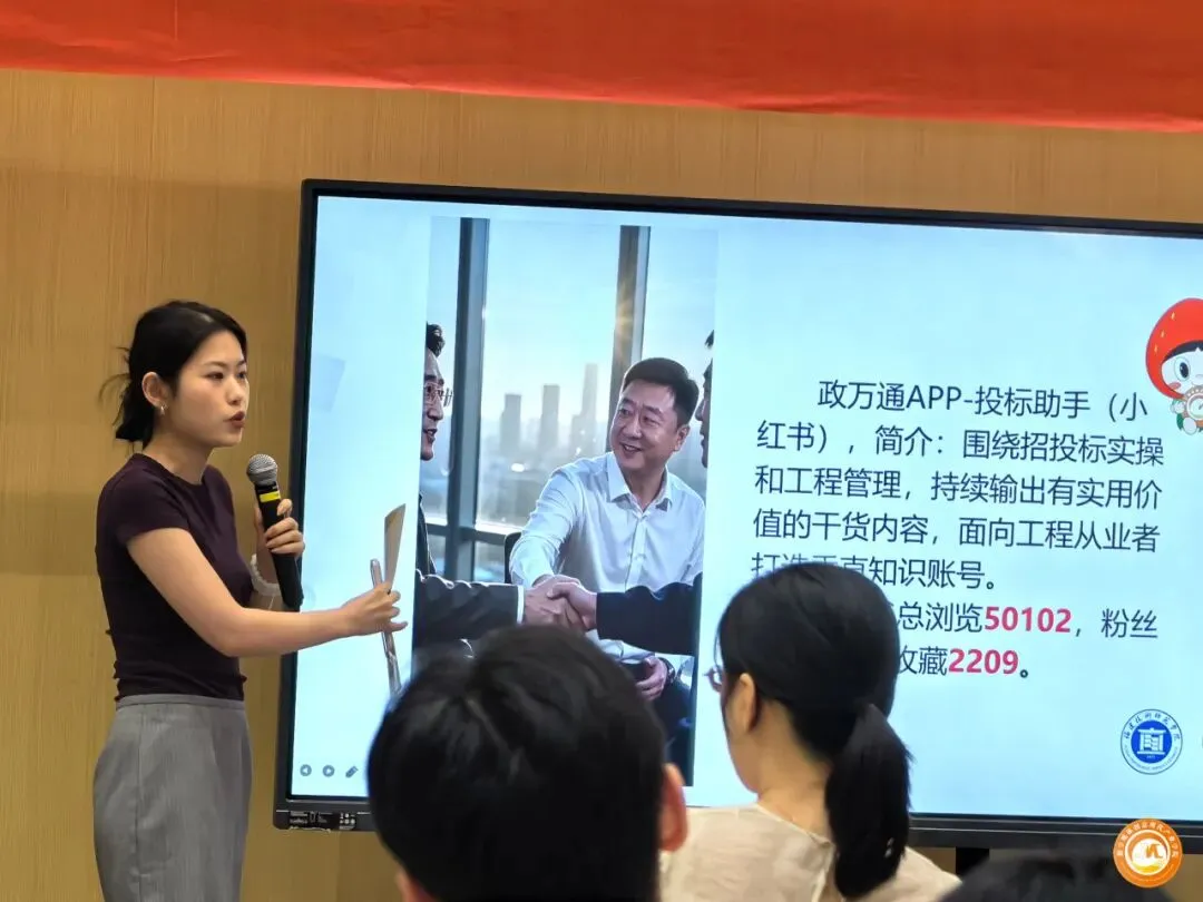 莓莓快讯|真题真练·实训收官-第6张图片-四季读书网