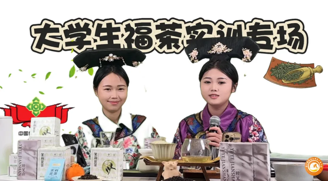 莓莓快讯|真题真练·实训收官-第8张图片-四季读书网
