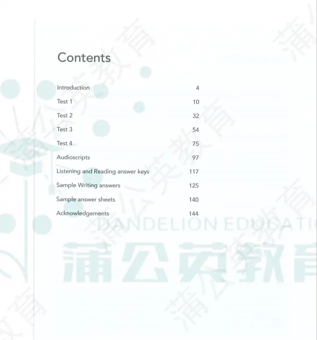 最新雅思真题!IELTS 21 无套路领取:剑雅真题21电子版pdf高清完整版!-第5张图片-四季读书网