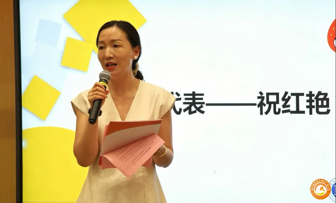 莓莓快讯|真题真练·实训收官-第13张图片-四季读书网