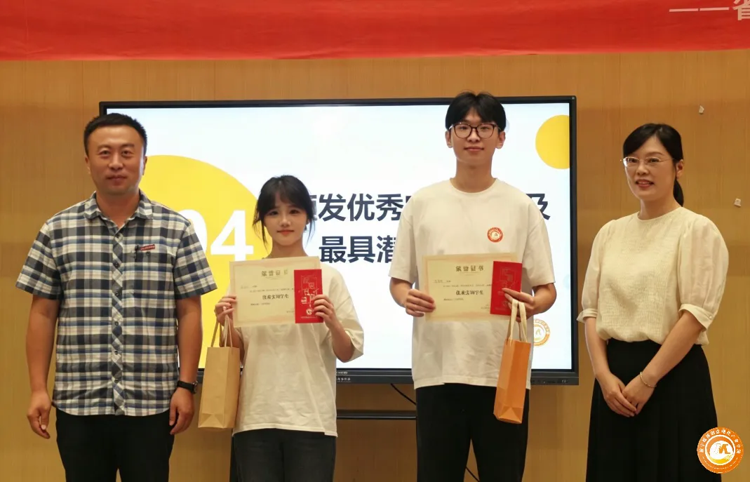 莓莓快讯|真题真练·实训收官-第15张图片-四季读书网