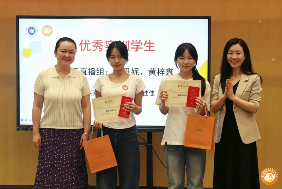 莓莓快讯|真题真练·实训收官-第16张图片-四季读书网