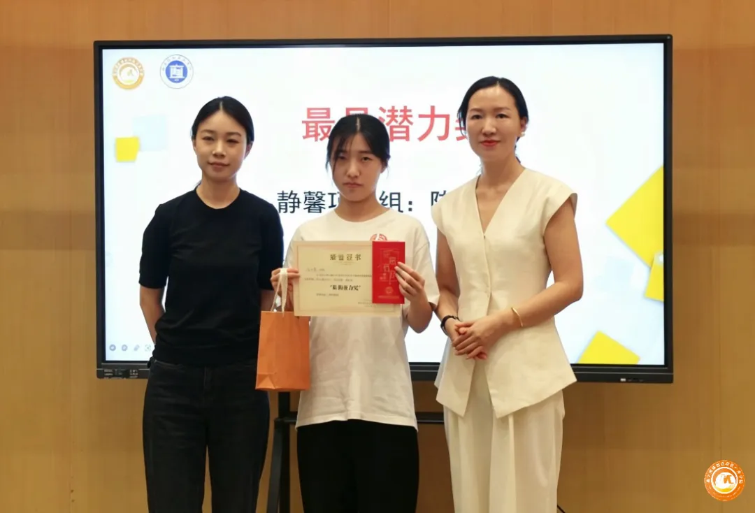 莓莓快讯|真题真练·实训收官-第20张图片-四季读书网