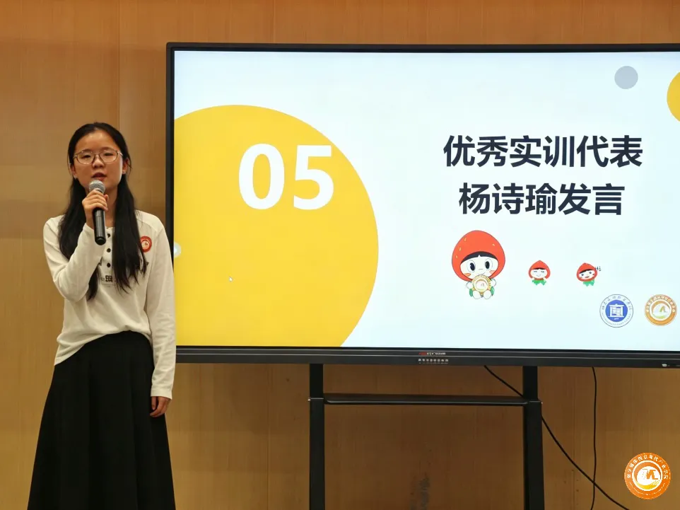莓莓快讯|真题真练·实训收官-第21张图片-四季读书网