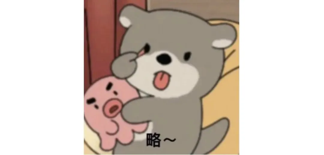 考公日记|本周行测模考71-第4张图片-四季读书网