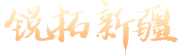 盐城市2026年中考成绩将于6月29日20:00发布!-第2张图片-四季读书网 盐城市2026年中考成绩将于6月29日20:00发布!-第2张图片-四季读书网