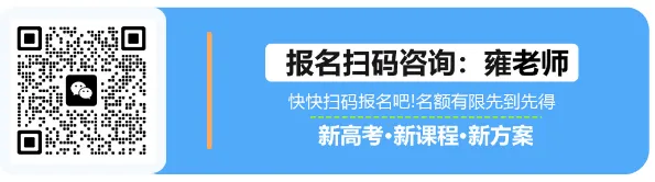 2026年陕西中考化学试卷+官方答案-第11张图片-四季读书网