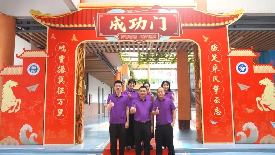 【中考收官】铃响收笔赴旷野,少年新程正启航-第39张图片-四季读书网