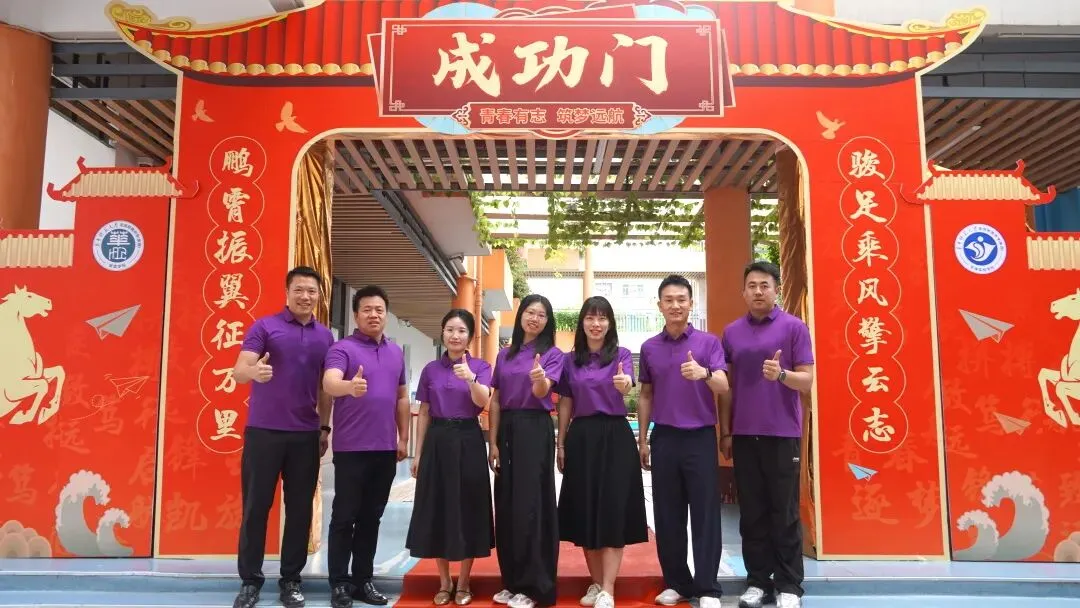 【中考收官】铃响收笔赴旷野,少年新程正启航-第44张图片-四季读书网